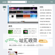 鸵鸟百科