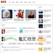 短美文_经典美文_美文墙网