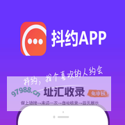 嘀嗒抖约APP