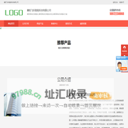 襄阳飞科智能科技有限公司