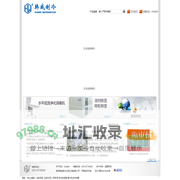 南京韩威南冷制冷集团有限公司/冷水及低温机组,风冷模块（螺杆）冷水热泵机组,YZK系列直膨式空气处理机组,屋顶式空气处理机组,常规型和管道型除湿机,单元式空调机,组合式空气处理机组,转轮除湿机,移动岗位送风机,末端设备