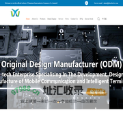 Shenzhen YuanXinAi Eectronic Commerce Co.,Limited.