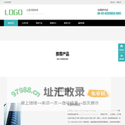 大连市财政局