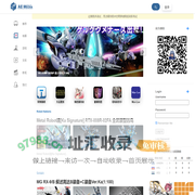 高达AE_Media – 专业主义ACG电子媒体