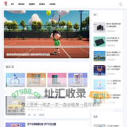 盱眙房产网盱眙二手房盱眙租房