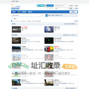 随时随地分享社区热点论坛-智新云-爱玩社 -  爱玩社MOD网
