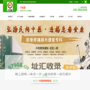 广西世杰生物药业有限公司