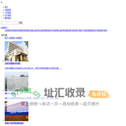 安徽医院排名,安徽三甲医院排名前十