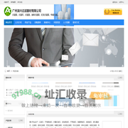 过滤袋|过滤芯|过滤器|液体过滤袋|食品过滤袋|化工过滤袋|饮料过滤袋|油脂过滤袋|涂料过滤袋|油漆过滤袋|工业过滤袋|树脂过滤袋|油墨过滤袋|PE过滤袋|PP过滤袋|MO过滤袋|折叠滤芯|PP棉滤芯|脱脂棉滤芯|线绕滤芯|微孔滤芯|袋式过滤器