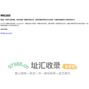 辉煌优配开户|辉煌优配证券网址-辉煌优配