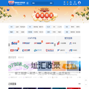 CCMTV临床频道 - 荟萃名家 聚焦临床