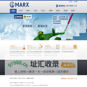北京名昂瑞祥科技有限公司-专业化学建材添加剂贸易公司！