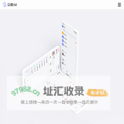 中山市高竹网络科技有限公司
