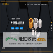 玻璃隔断安装_义乌玻璃隔断安装_荣谷隔断_【佛山荣谷门业铝业】