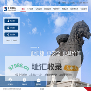 沧州银行