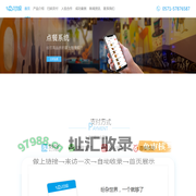 刷脸支付_扫脸支付加盟丨代理 。移动支付领导品牌-付呗