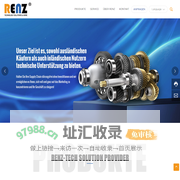 Shanghai Ranqi Industry Co.,Ltd_Bereitstellung technischer Unterstützung