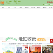 上海夏令营_苏州夏令营_合肥夏令营_国外夏令营_游学体验_冬令营_军事特训营_亲子教育_素质拓展_昱鹰夏令营-昱鹰青少年教育