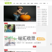 中原产品质量信息网