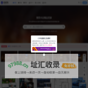 优选在线_发现更好资源