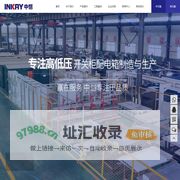 高压柜体,低压柜体-辽宁中恺电气设备有限公司
