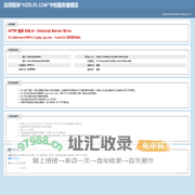 橡胶减震器,橡胶缓冲垫,O型圈-湖州大菱橡塑制品有限公司_湖州大菱橡塑制品有限公司