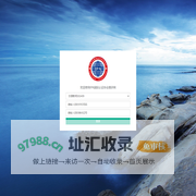 IPA国际认证协会测评网