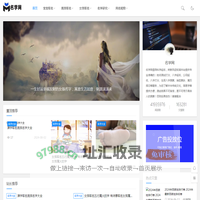 宝宝起名-女孩起名-男孩起名-周易起名-尽在名学网