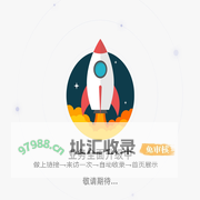 小狗编译