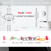 无锡意邦品牌设计公司-包装设计-LOGO设计-VI设计-IP设计-品牌全案设计
