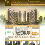 郑州市威望置业有限公司
