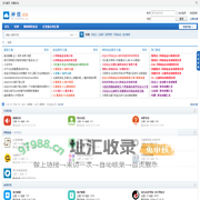 神烦验证论坛-个人云服务平台 -  Powered by baibaoyun!