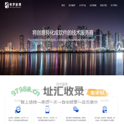 希梦耐康官网_软件定制开发_高校网站建设_高校书院软件系统建设_博达网站迁移