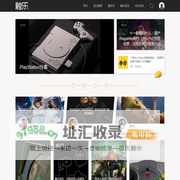 触乐