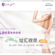 产后恢复加盟_产后修复加盟_产后康复中心加盟_白大褂产康