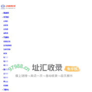 上海精胜科学仪器有限公司——实验室粉末压片机、XRF红外压片机、手动压样机、自动压片机、等静压机、电动油压机、热压机、纽扣电池封口机、圆柱压片模具、开瓣模具、长条形模具、红外模具、定做模具、加热型模具、干式恒温金属浴、恒温混匀仪-手动粉末压片机、电动粉末压片机、自动粉末压片机、自动荧光制样机、实验室热压压片机、XRF红外压片机、手动压样机、自动压片机、等静压机、电动油压机、热压机、纽扣电池封口机、圆柱压片模具、开瓣模具、长条形模具、红外模具、定做模具、加热型模具、干式恒温金属浴、恒温混匀仪-----上海精胜科学仪器有限公司