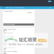 文向 _ 手机操作技巧_app图文操作教程_windows电脑技巧