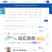 ★翻译啦★人工翻译市场，找专业译员直接下单