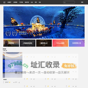圣风多媒体科技有限公司