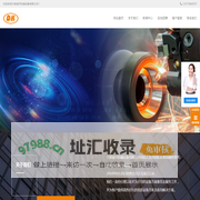 宁波迪开机械设备有限公司
