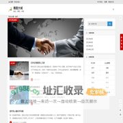 易路大诚 | 定位、策划、命名