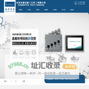 实验仪器-光学仪器-分析仪器-龙拓仪器设备（江苏）有限公司