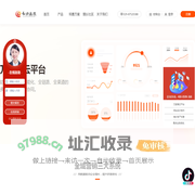 西安网站建设,西安网站设计制作,西安短视频拍摄_短视频运营就选动力无限网络推广公司
