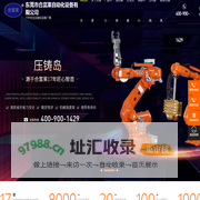 广东汽车配件_广东汽车汽配批发市场_汽配人网