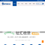 三亚海王、牡蛎精粉、螺旋藻粉-三亚海王海洋生物科技有限公司