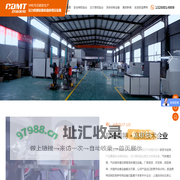安全阀试验台-安全阀定压校验台-压力表校验台厂家欧迪美特