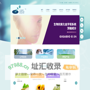 厦门市弘耀贸易有限公司