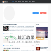 股票寻-专业财经资讯和投资分析平台