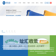 便携式合金分析仪-土壤重金属分析仪-奥林巴斯手持光谱仪-三元锂电池分析仪-上海泽权仪器设备有限公司