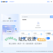 乐播投屏网页版